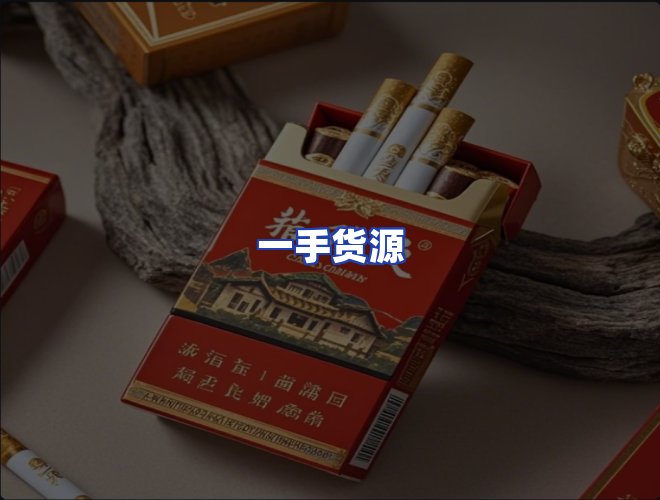 服务优势